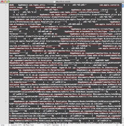 Manifest.mbdb, full of semi-readable ''garbage''
